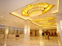 Peninsula Club Hotel Iton Hotels in Yitong