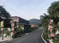 Jurong Baiyundu Homestay