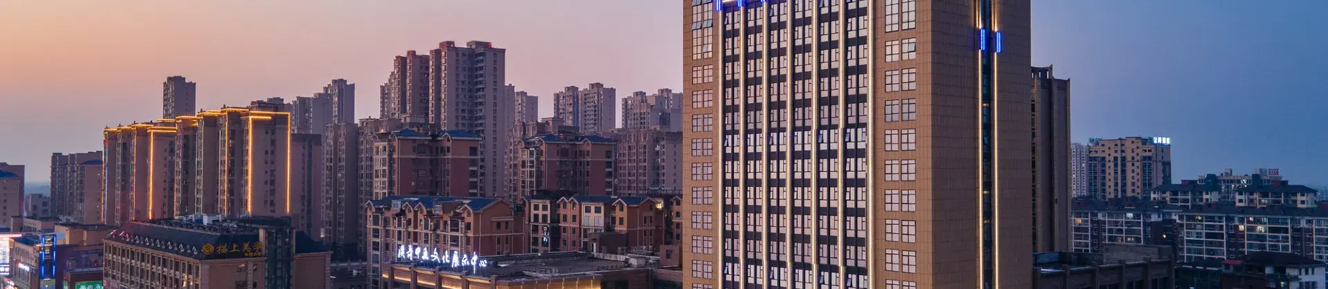 Four-Star Hotels