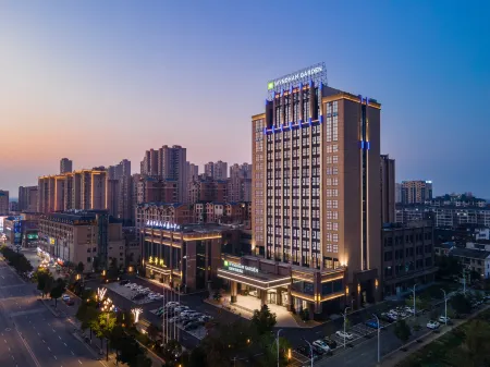 Hanshou Chunhua Wyndham Garden Hotel Отели в г. Ханьшоу