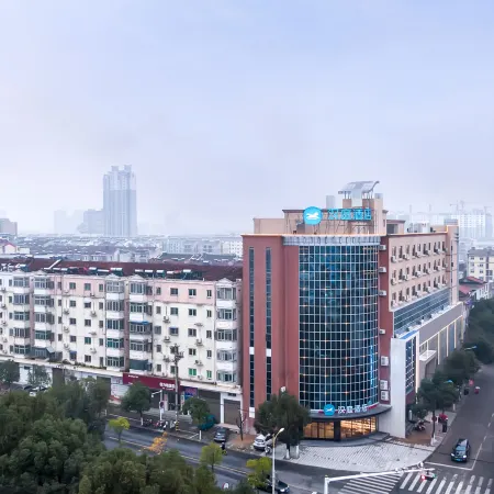 HanTing Hotel (Tongcheng Liuchi Lane)
