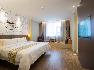 Home Inn Plus (Liyang Tianmu Road Tianmu Road Square)