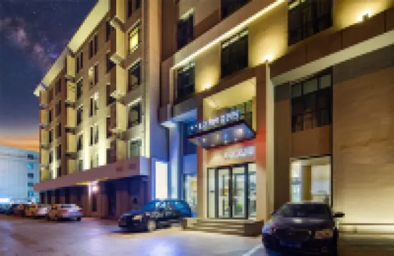 Jinyi Preferred Hotel (Hohhot Railway Station Princess Mansion Metro Station Branch) Hotels near Gongzhufu Park