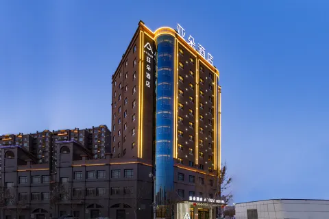 Atour Hotel Binhe West Road Peacock River Landscape Belt Korla