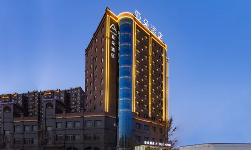 Korla Kongque River Park Atour Hotel