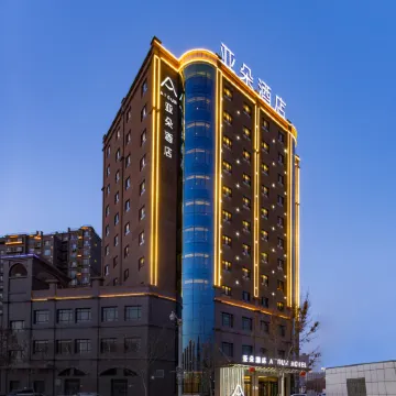 Atour Hotel Binhe West Road Peacock River Landscape Belt Korla