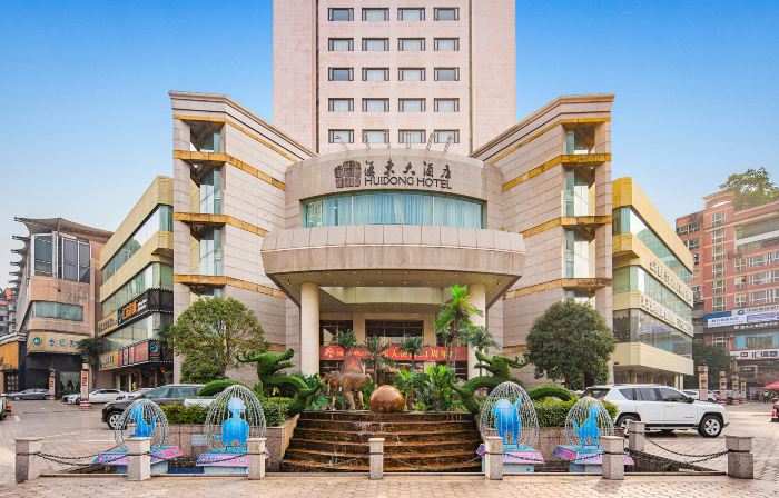 Huidong Hotel