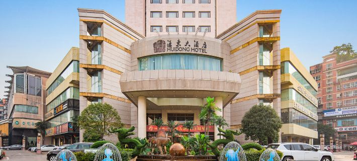 Huidong Hotel Zigong otelleri