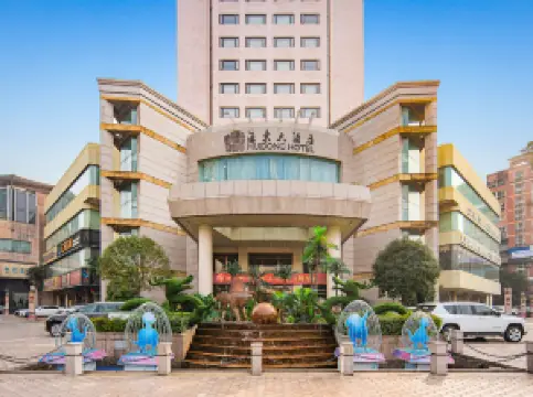 Top 20 4-Star Select Hotels in Zigong
