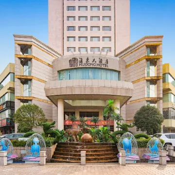 Huidong Hotel
