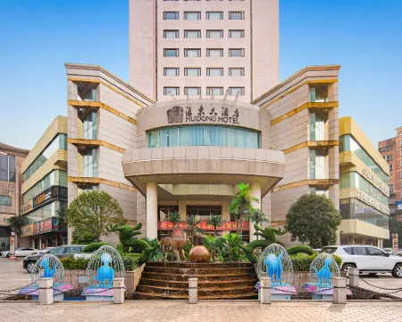 Huidong Hotel Hotels in Zigong
