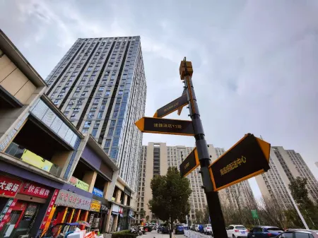 Wuhu SuJin B&B Отели рядом с достопримечательностью «Anhui Polytechnic University»