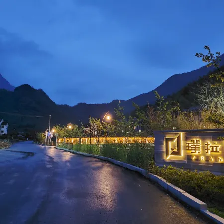 Prana Resort,Anji