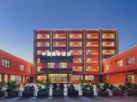 Huasheng International Hotel Hotels near Chengfei Campus， Chengdu University of Technology