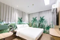 Hi Inn Hotel (Shangrao Wuyuan Wenhuaguangchang Jingguanqiao)
