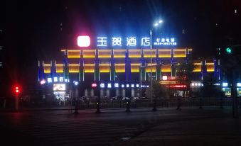 Anhui Yuhe Hotel