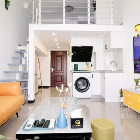 Yishe Homestay (ZTE Zhongxing Technology Park)