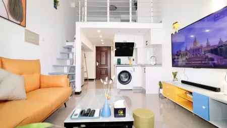 Yishe Homestay (ZTE Zhongxing Technology Park) Отели рядом с достопримечательностью «Yanjing Institute of Technology»