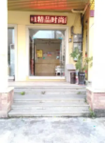 Chengmai 6 1 Fashion Boutique Travel Rental