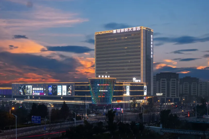 Crown Mingyue Hotel Wenzhou (Longwan Yiyu Square Branch)