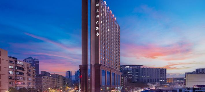 Xinwenyuan Hotel Hotéis em Dalian