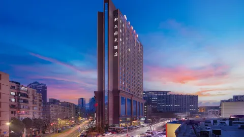 Xinwenyuan Hotel in Dalian