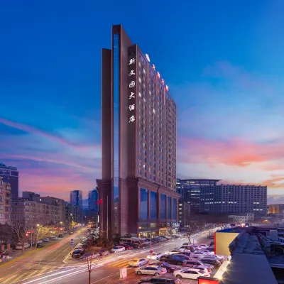 Xinwenyuan Hotel Hotels near Dalian Harbour Square