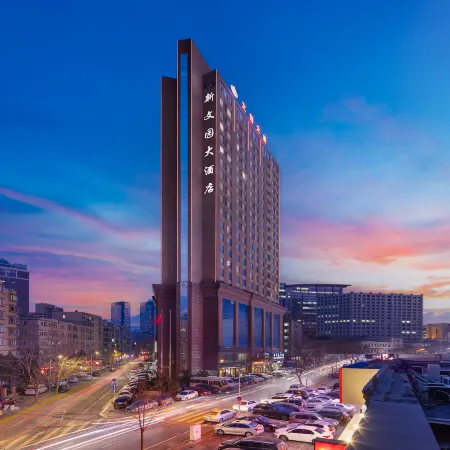 Xinwenyuan Hotel