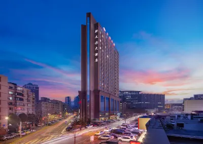 Xinwenyuan Hotel Hotels near Dalian Shell Museum