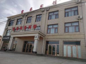 Tongxinyundi Business Hotel