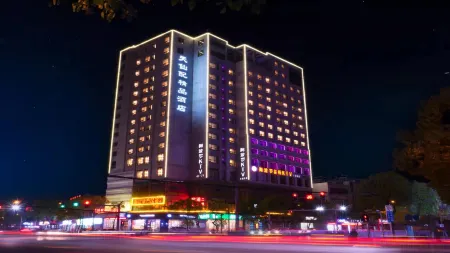 Tian Xian Pei Holiday Hotel