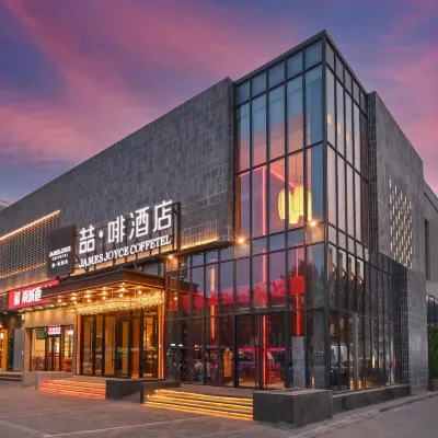 James Joyce Coffetel Hotel (Beijing Huanqiu Dujiaqu Yunhe Shangwuqu) Hoteles cerca de Tongzhou Railway Station