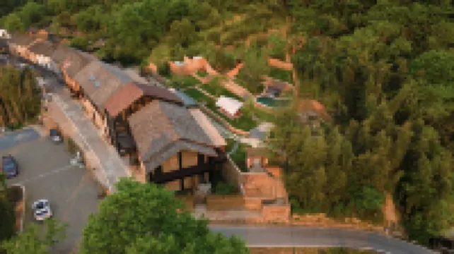 live in the mountains Hotels near Shishe Village