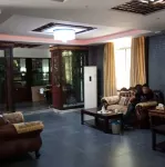 Taoyuan Xufu Hotel