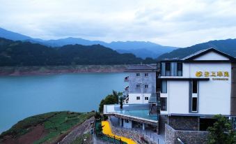 Wawushan Yunshang Peninsula Homestay (Yanuhu Branch)