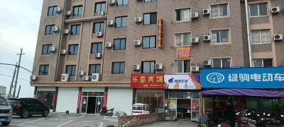 Linhai Yiyi Hotel Hotels near Duqiao Working Area