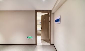 HanTing Hotel (Taizhou Jiaojiang)