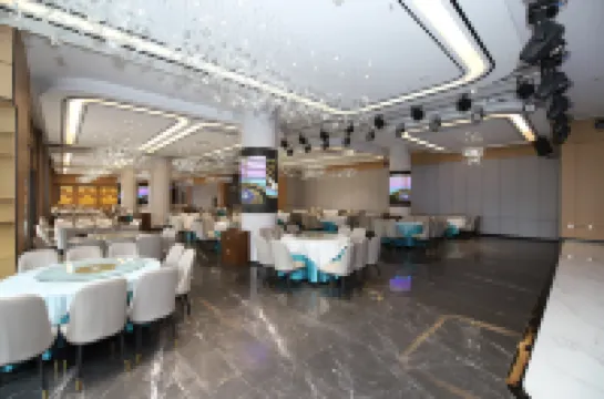 鼎楓瑞禧·精選飯店（豐都鬼城店）