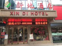 Taojiang Xindi Hotel Hotels near Temple of Three Immortals, Baihe Mountain