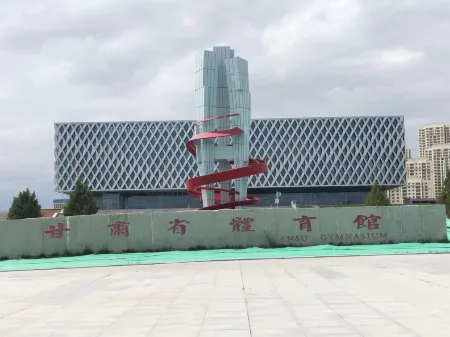 Shankee Hotel (Lanzhou New Area University Town) Отели рядом с достопримечательностью «Gansu University of Political Science and Law Lanzhou New Area New Campus»