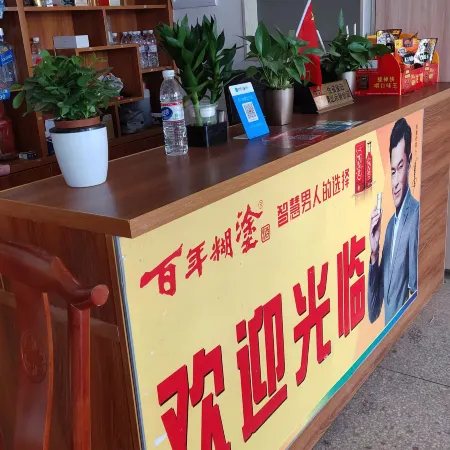Zhenji Apartment