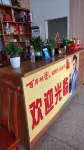 Zhenji Apartment - 2성급