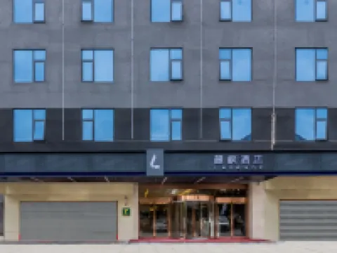 Lavande Hotels(Qiongzhong Bus Station Branch) Hotels near Baihua Bridge