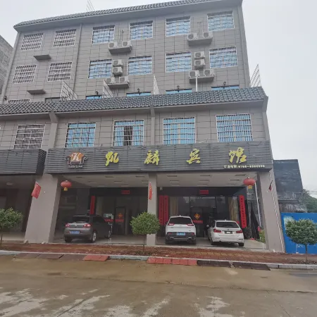 Fengkai Kailu Hotel