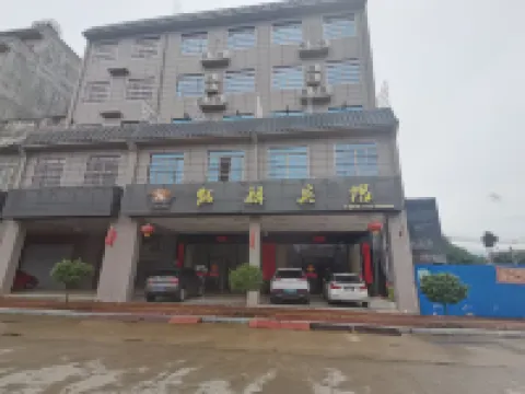Fengkai Kailu Hotel