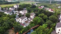 Qinmu Yuncang Homestay Hotels near Bailuzhou Park