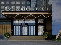 Jincheng Wenti Palace Zezhou Road Atour Hotel Hotel a Jincheng