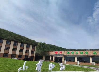 Jiyuan Xiaoyou Mountain Villa