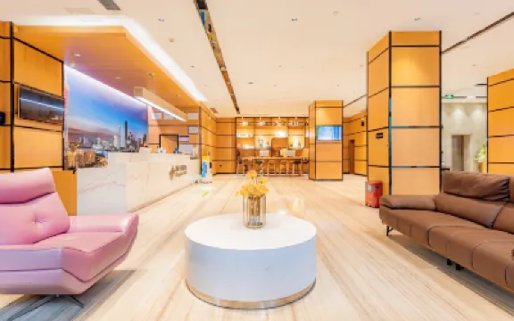 โรงแรมชอนไพน์ กวางโจว ซูนัค เมืองวัฒนธรรมและการท่องเที่ยวฉือหลิง โรงแรมใกล้วัดหัวหยิน