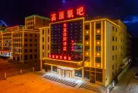 Chaka Dongchen International Hotel Hotels in 